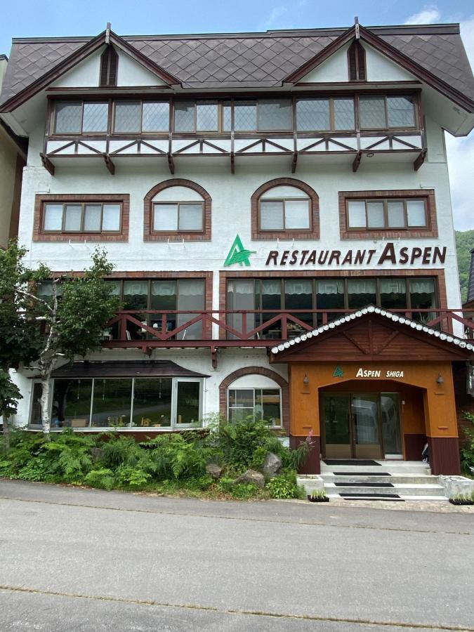 Aspen Shiga Hotel Yamanouchi  Exterior foto